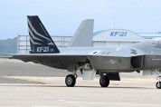 국산 첫 전투기 KF-21 시험비행 성공!